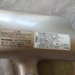 お取引中！Panasonic ドライヤー nanoe　の画像