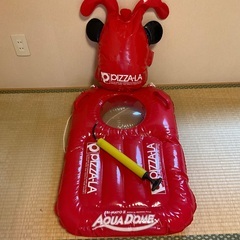 決まりました。子供用浮き輪？と空気入れ　差し上げます。