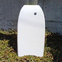 ボディボードの画像