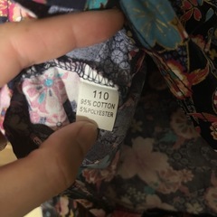 袴１１０センチの画像