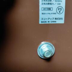 値下げ、アロマサーキュレーターの画像