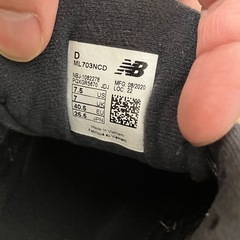 ニューバランス　ML703NCDの画像
