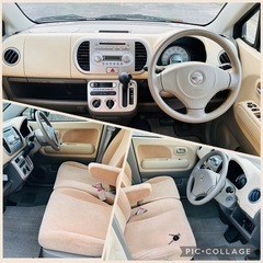 車検4ヶ月付！乗って帰ります！8万キロ！低走行距離！日産モコ