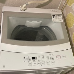 【日時指定あり】洗濯機　ニトリ
