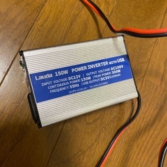災害　地震　避難　非常　Lauda パワーインバーター AC10...