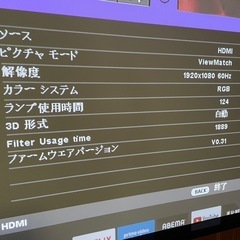 VS-276 DLP 短焦点プロジェクター の画像