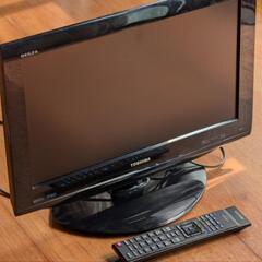 19インチ 液晶テレビ 2010年製 東芝 19RE1