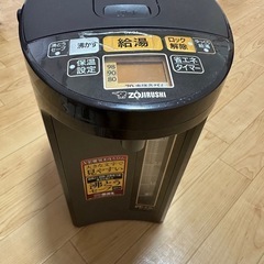 【無料】象印 電気ポット CV-GA40（4L）差し上げます【善行駅近く】の画像