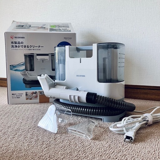 アイリスオーヤマ リンサークリーナー 自動ポンプ式モデル RNS‑P10‑W アイリスオーヤマ、電動ポンプを搭載した布製品専用クリーナー