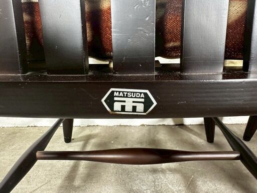 『MATSUDA』松田家具 アームチェア ラウンジチェア チェア RWcha64 MATSUDA』松田家具 アームチェア ラウンジチェア チェア RWcha64