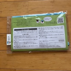 巾着袋の画像