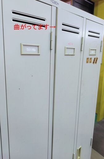 セール中につき、通常特価10,978円より10％引きの9,880円!　LION ライオン 4人用ロッカー 幅90.5cm 奥行き52cm 高さ179cm オフィス 更衣室  4連　事務 セール中につき、通常特価10,978円より10％引きの9,880円! LION ライオン