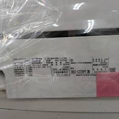 【ジャングル広陵店】エアコン 　標準工事費込　東芝 RAS-C225APT 　6畳用　2018年製 の画像
