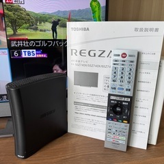 東芝 REGZA レグザ 50Z740X 50インチ4K 液晶テレビ 外付けHDD付　タイムシフトの画像