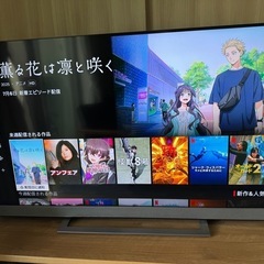 東芝 REGZA レグザ 50Z740X 50インチ4K 液晶テレビ 外付けHDD付　タイムシフトの画像