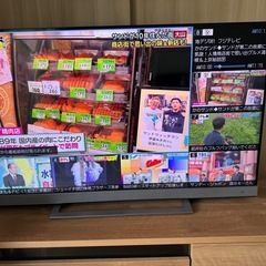 東芝 REGZA レグザ 50Z740X 50インチ4K 液晶テレビ 外付けHDD付　タイムシフトの画像