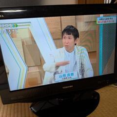 19インチ 液晶テレビ 2010年製 東芝 19RE1の画像