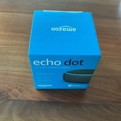 ☆新品未開封☆Amazon Echo Dot (アマゾンエコード...