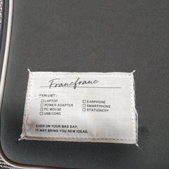 FrancfrancPC収納バッグの画像