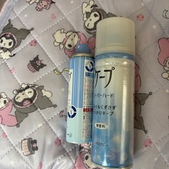 ケープ