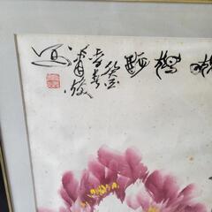 値下げ可 中国 額装 インテリア の画像