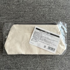 ヨッシーキャンバスポーチの画像
