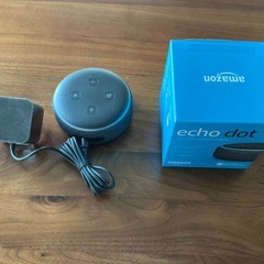 ☆美品☆Amazon Echo Dot (アマゾンエコードット)...