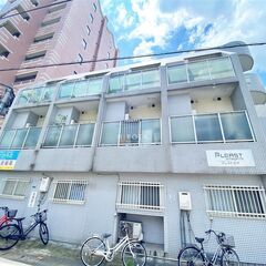 初期費用ゼロ！学生様にもおススメ