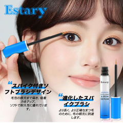 👁【新品未使用】まつげ美容液 ヒト幹細胞エキス配合 日本製 ダブルエンドブラシ 3ml CICA配合 まつ毛補修 保湿 ハリ・コシ集中ケア 無添加処方 まつエク対応 長く濃密な印象へ アイラッシュセラム 美容液 目元ケア 睫毛育毛の画像