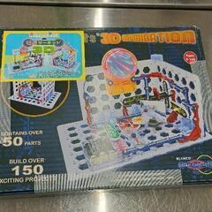 0622-003 電脳サーキット　3D