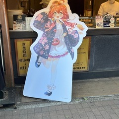 通話なし 少人数雑談グルメンバー募集👍