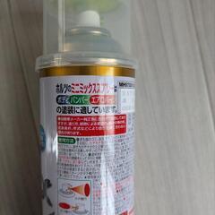 ダイハツ　G51 　車用塗料（筆付きとスプレータイプ）　2つセットでの画像