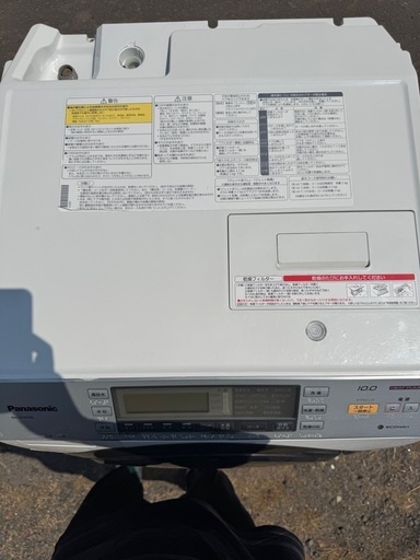 Panasonic ドラム式洗濯機 NA-VX8500L