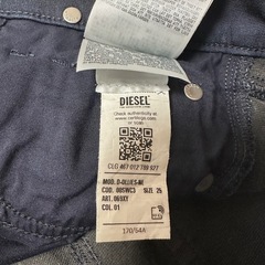 DIESELジーンズの画像