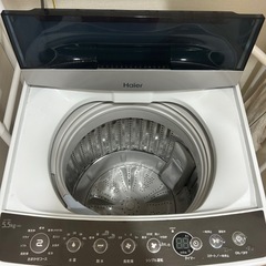 【無料】ハイアール(Haier) 全自動洗濯機(5.5kg/2016年製)の画像