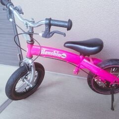 へんしんバイクを売ります