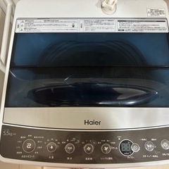 【無料】ハイアール(Haier) 全自動洗濯機(5.5kg/2016年製)の画像