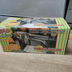 プレスジューサー 新品未開封の画像