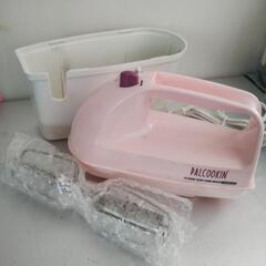【新品】ハンドミキサーの画像