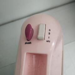 【新品】ハンドミキサーの画像
