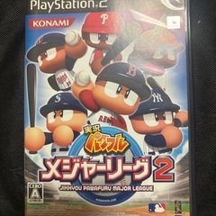 PS2実況パワフルメジャーリーグ2