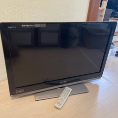 テレビ、32型、差し上げます