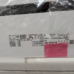 【ジャングル広陵店】エアコン 標準工事費込　東芝 RAS-G2212RT 　6畳用　2021年製の画像
