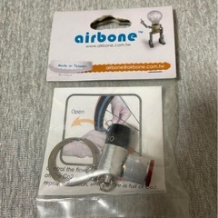 エアボーン (AIRBONE）ZT-850A3 CO2ボンベヘッド
