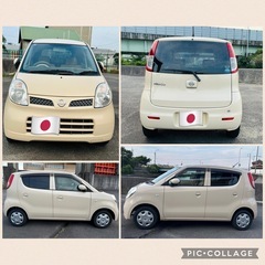 日産　モコ　軽自動車　車検あり モコ（日産）の車検費用 | 安くて速い「車検の速太郎」