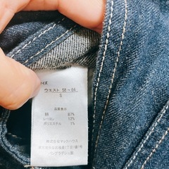 オーバーオールの画像