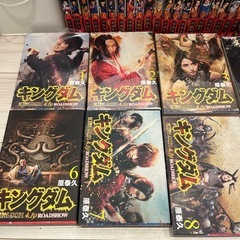 キングダム   72巻までの画像