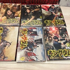 キングダム   72巻までの画像