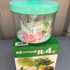 即席漬物ケース中古