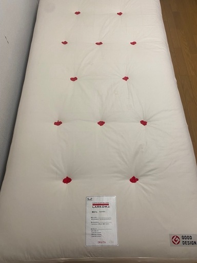 IWATA LARKOWL （イワタ　ラークオール）